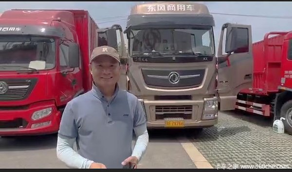 不到34懂车的看过来520马力还是自动挡康明斯伊顿黄金动力组合