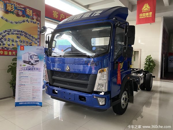 广州安重 HOWO轻卡 160马力 国六载货车火热销售中