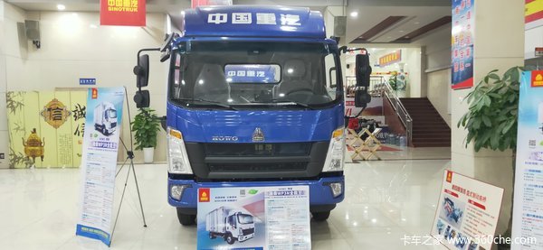 ݰ HOWOῨ 160 ᳵ