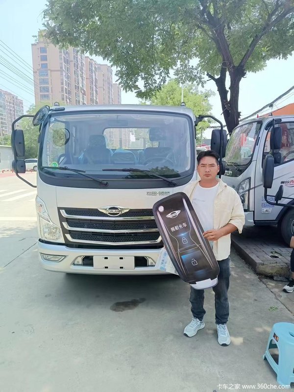 ��ʱ���캽M5�ػ��� ���ߴ�0.1���Ż�