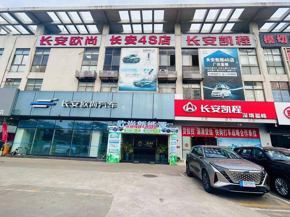 �����и����������۷������޹�˾