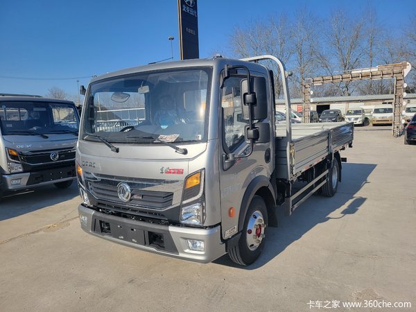 购星云K6载货车 享高达0.6万优惠