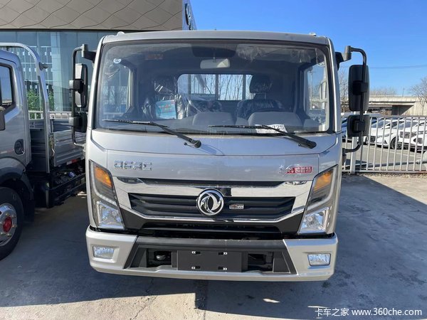 购星云K6载货车 享高达0.6万优惠
