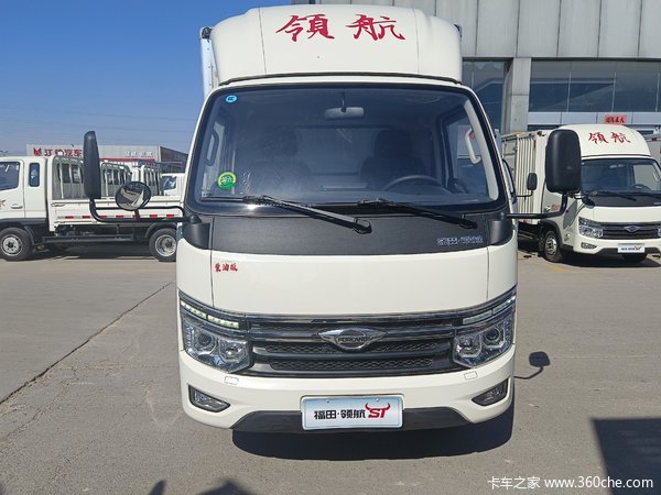 福田领航S1 120马力柴油3.7米厢式运输车