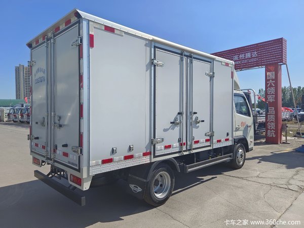 福田领航S1 120马力柴油3.7米厢式运输车