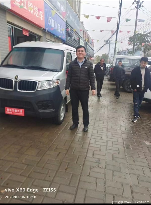 小海狮X30小VAN(微面)安庆市火热促销中 让利高达0.1万