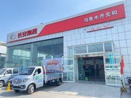 ��³ľ���ں������ó���޹�˾�����쳤����