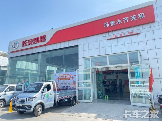 ��³ľ���ں������ó���޹�˾�����쳤����