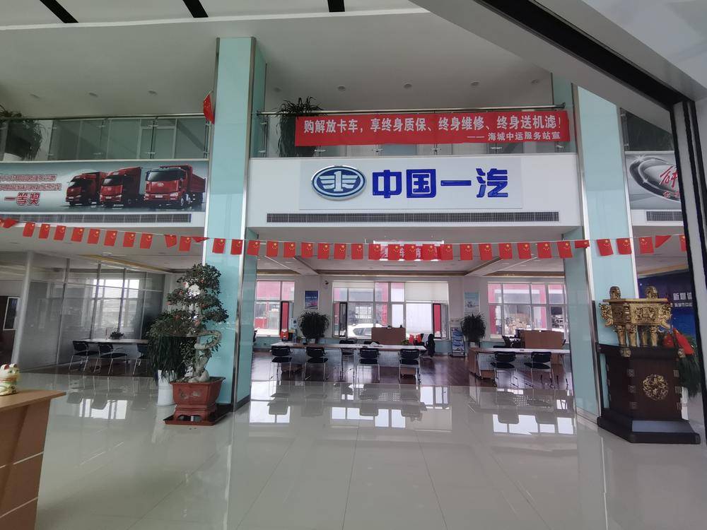 ���������������������޹�˾