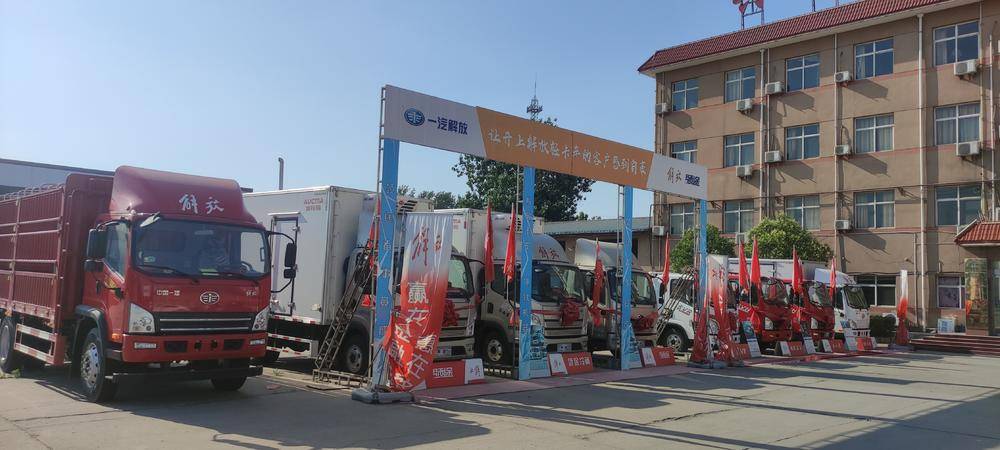 �ٷ�Ǭ��Դ�����������޹�˾������Ῠ��