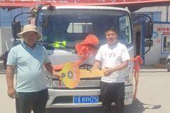 恭喜高老板在宁夏金昊成 喜提领途载货车一台