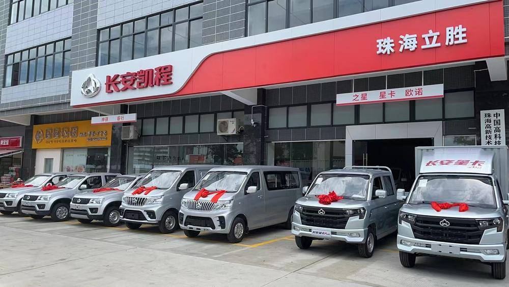 �麣����ʤ�������۷������޹�˾