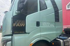 优惠2万 宜春市高安昂宇解放J6V牵引车火热促销中