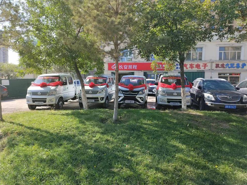 ��������������������޹�˾