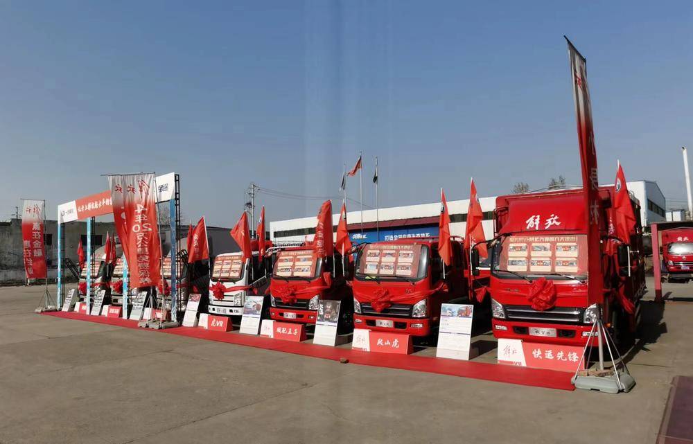 �ٷ�Ǭ��Դ�����������޹�˾������Ῠ��