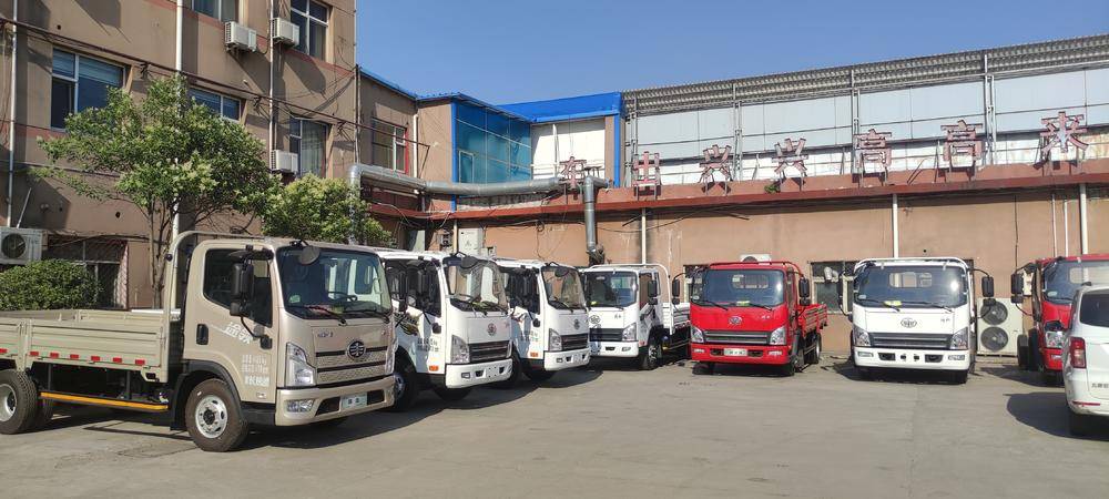 �ٷ�Ǭ��Դ�����������޹�˾������Ῠ��