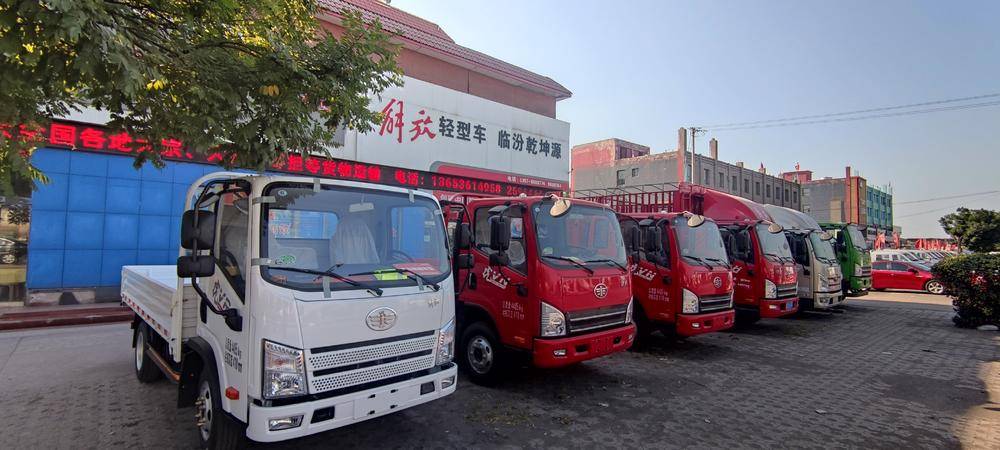 �ٷ�Ǭ��Դ�����������޹�˾������Ῠ��