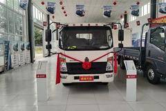 HOWO轻卡端午节优惠多多，礼品多多，快来抢购吧