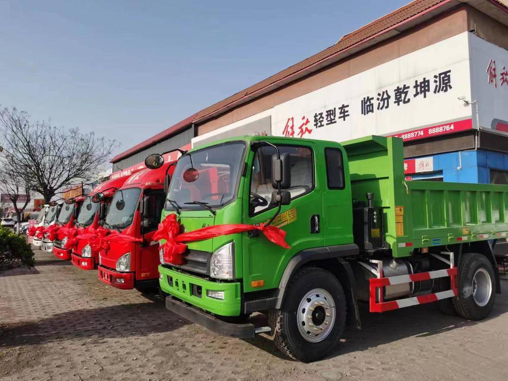 �ٷ�Ǭ��Դ�����������޹�˾������Ῠ��