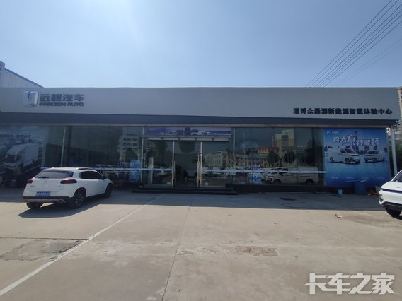 �Ͳ�����Դ�������۷������޹�˾