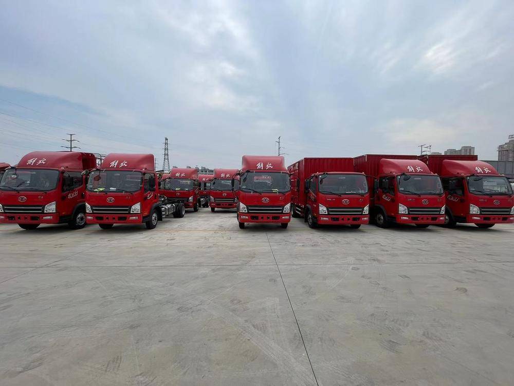 ���������������۷������޹�˾