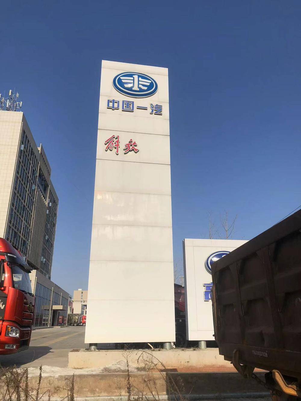 �߰��а����������۷������޹�˾