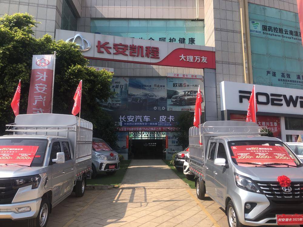 ���������������۷������޹�˾�����ֹ�˾