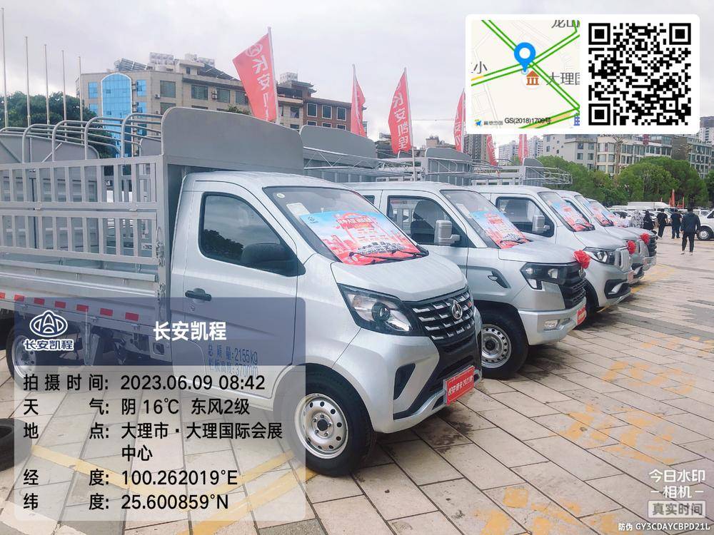 ���������������۷������޹�˾�����ֹ�˾