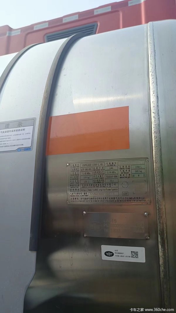 �³����ꡪ�����J6P�������Ȼ��510����