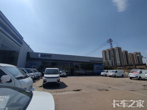 �Ͳ�����Դ�������۷������޹�˾