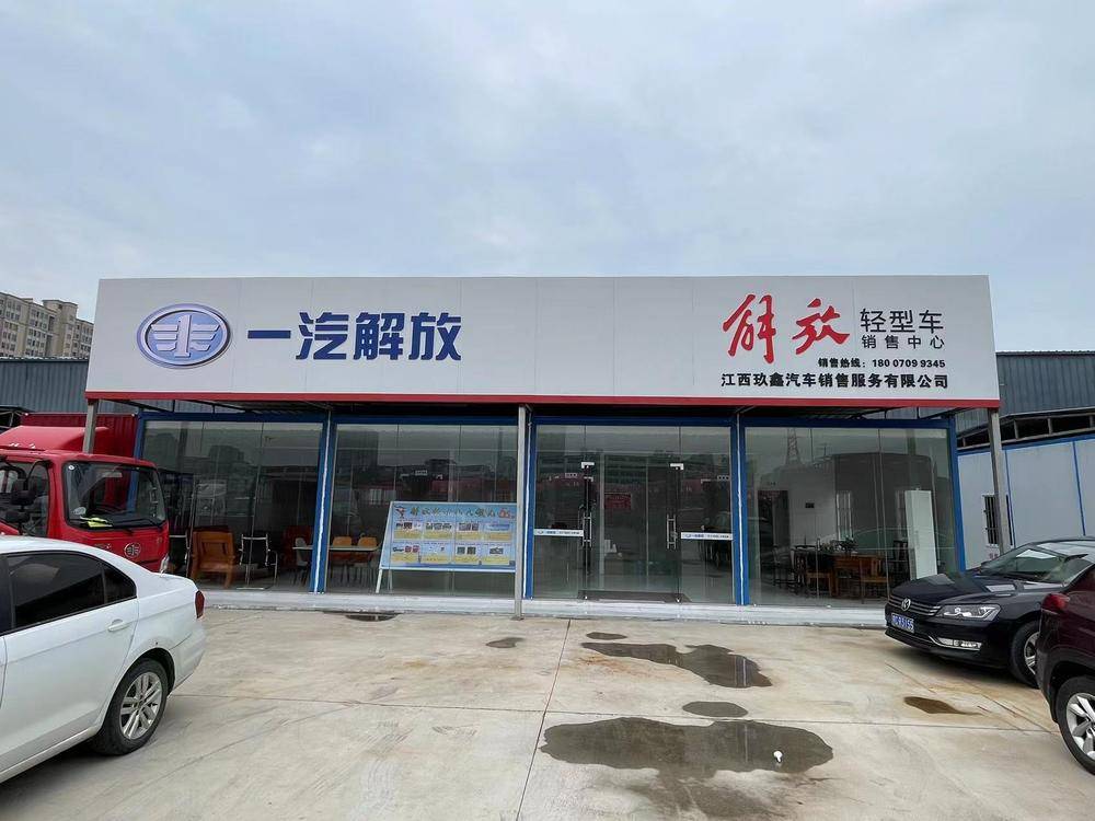 ���������������۷������޹�˾