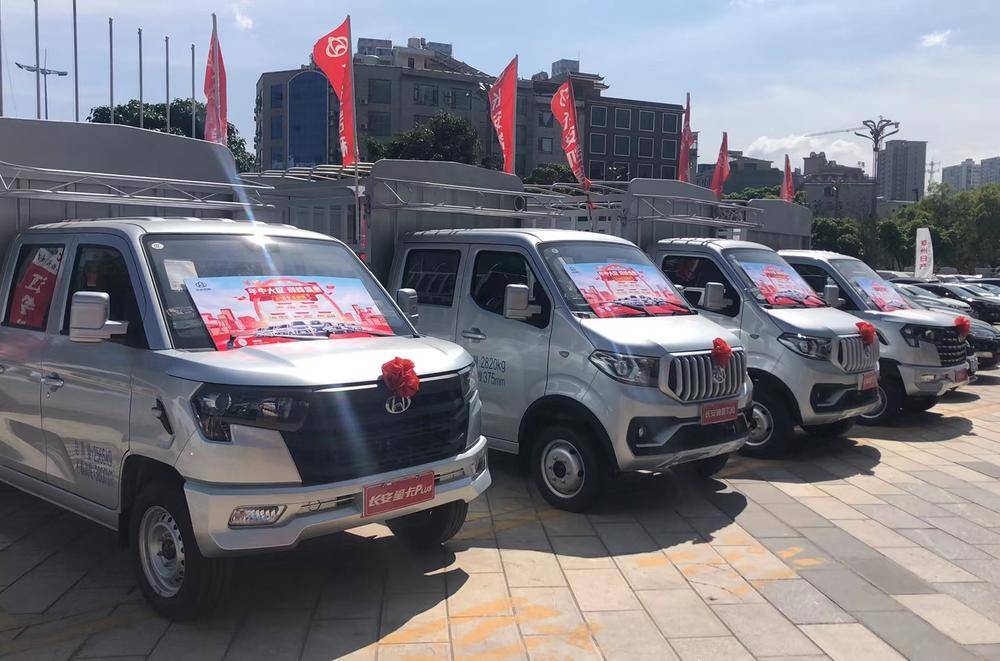 ���������������۷������޹�˾�����ֹ�˾