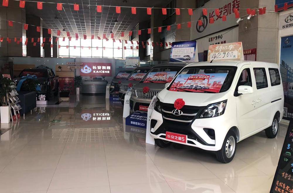 ���������������۷������޹�˾�����ֹ�˾