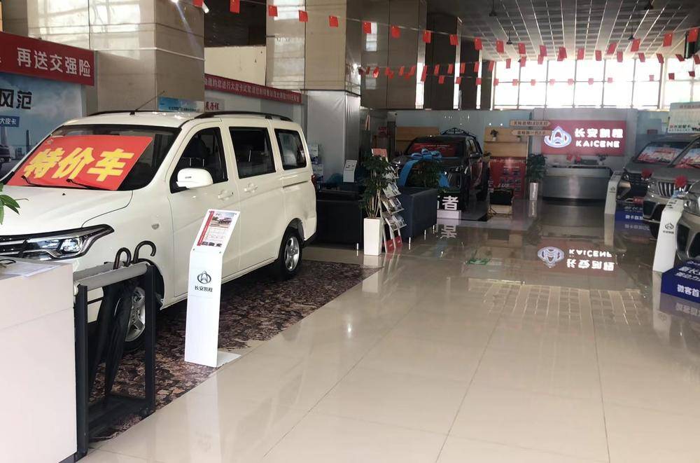 ���������������۷������޹�˾�����ֹ�˾