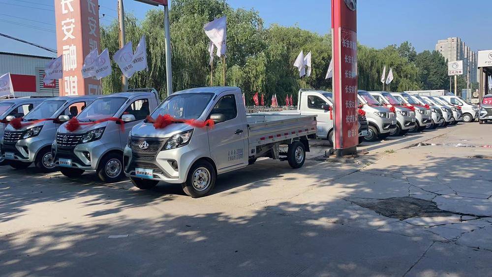 �����п��������������޹�˾