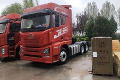 JH6牵引550马力自动挡带液换现车促销