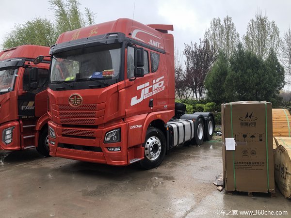 JH6牵引550马力自动挡带液换现车促销