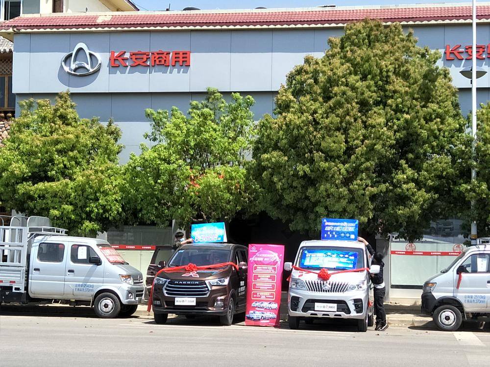 �������ó���޹�˾