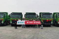  又双叒交车！劲擎6月，尽在重汽成都! 