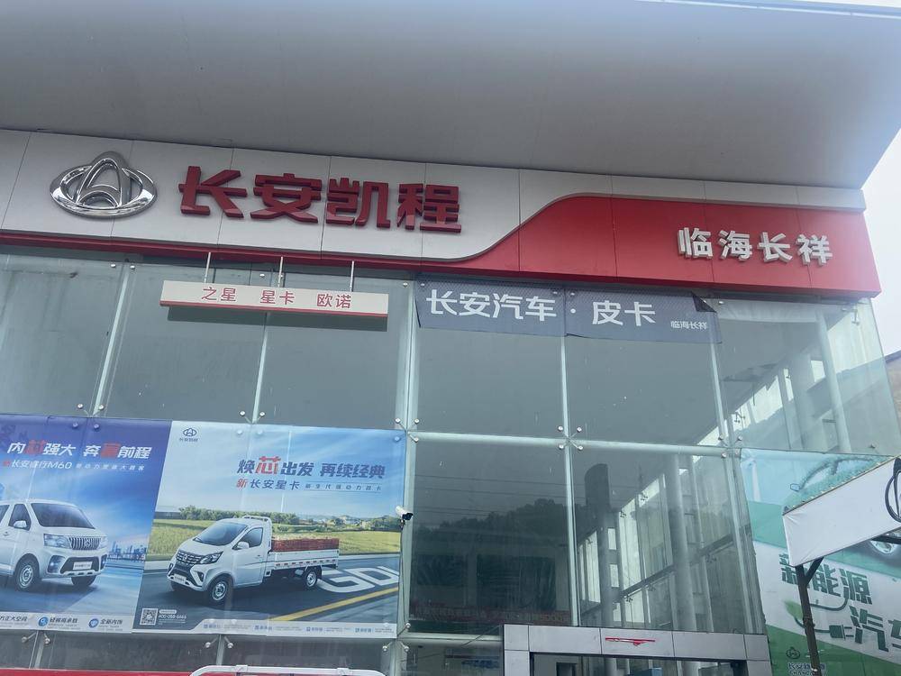 �ٺ������������޹�˾���������̣�