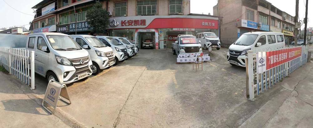 �ɶ�������ó�������޹�˾�����ֹ�˾