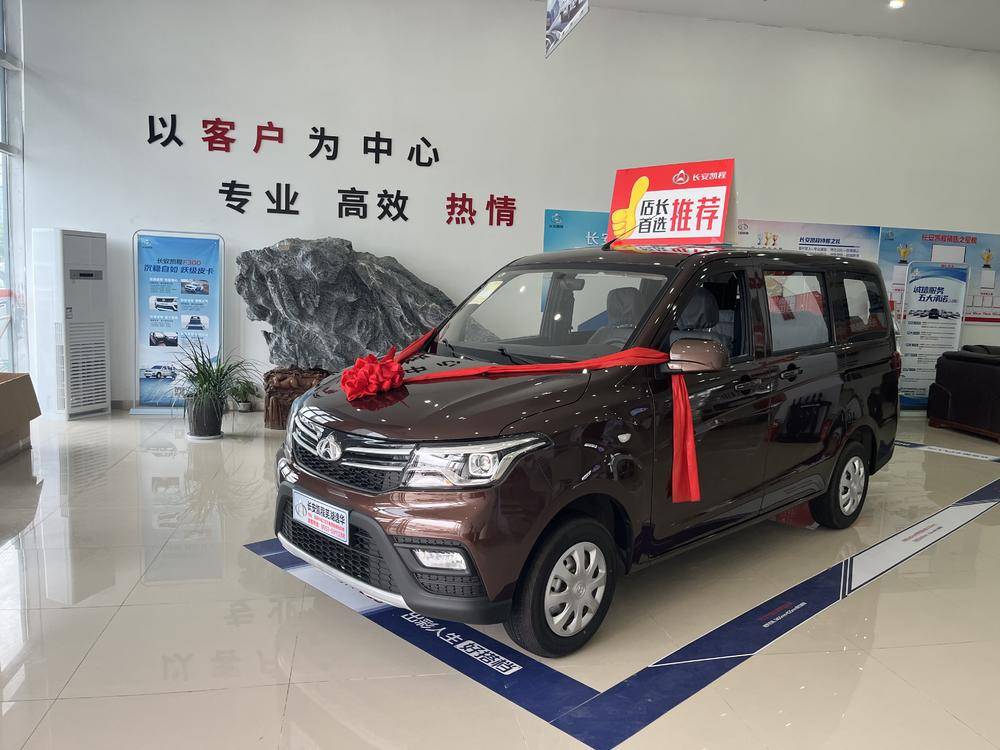 �ߺ��ݻ�����ó�����޹�˾