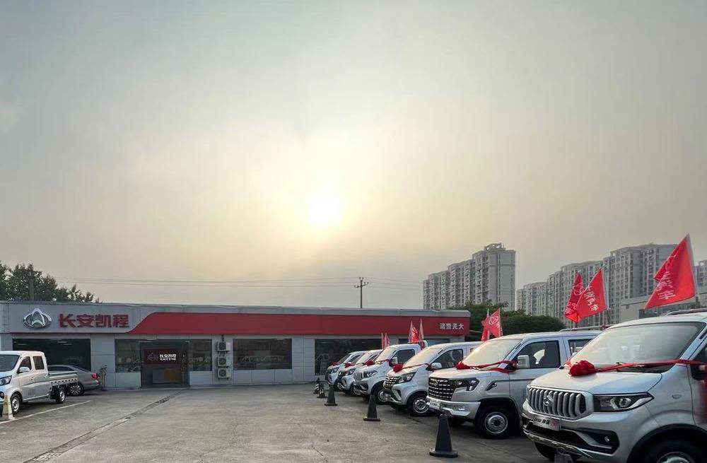 ���߹���������޹�˾���������̣�