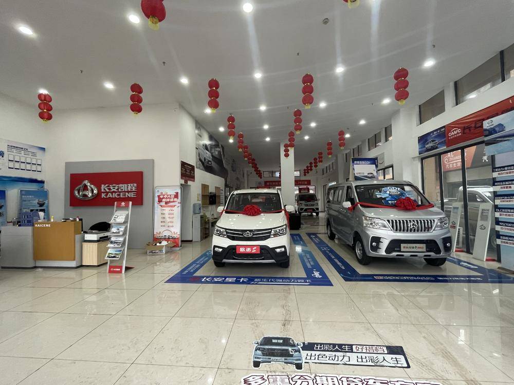 �ɶ�������ó�������޹�˾�˱��ֹ�˾