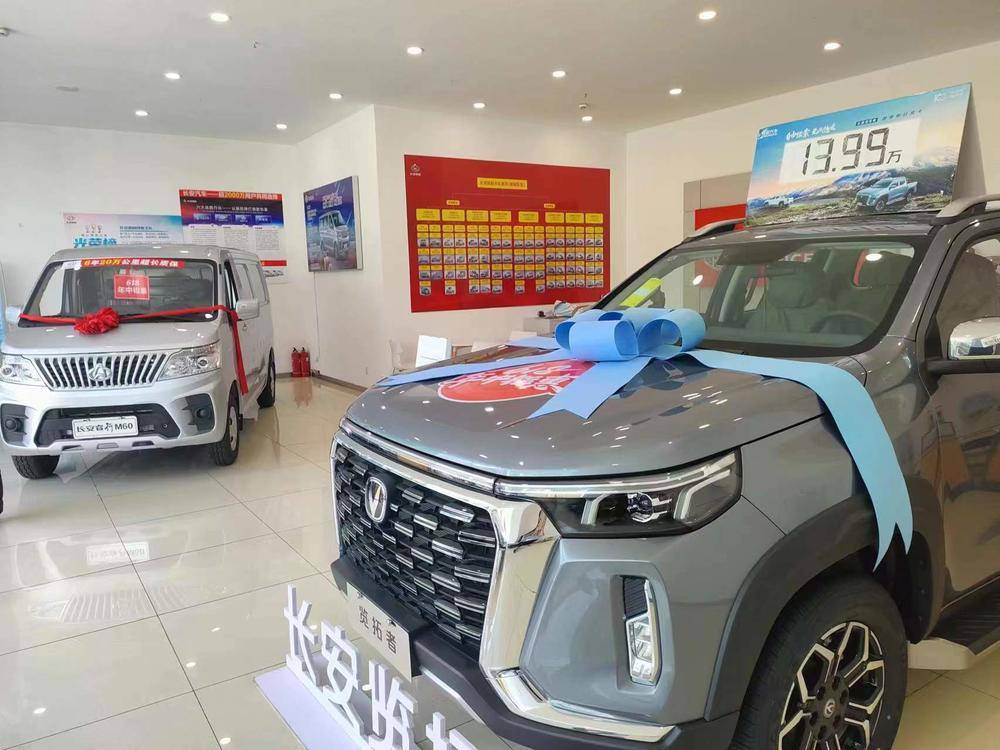 �������������������޹�˾