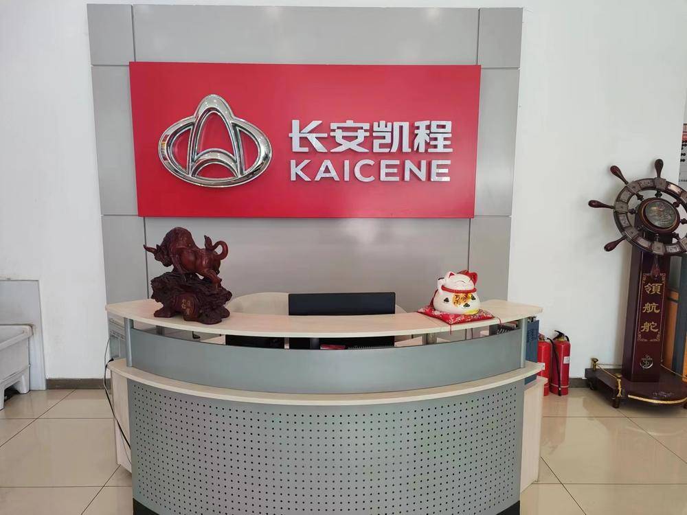 �������������������޹�˾