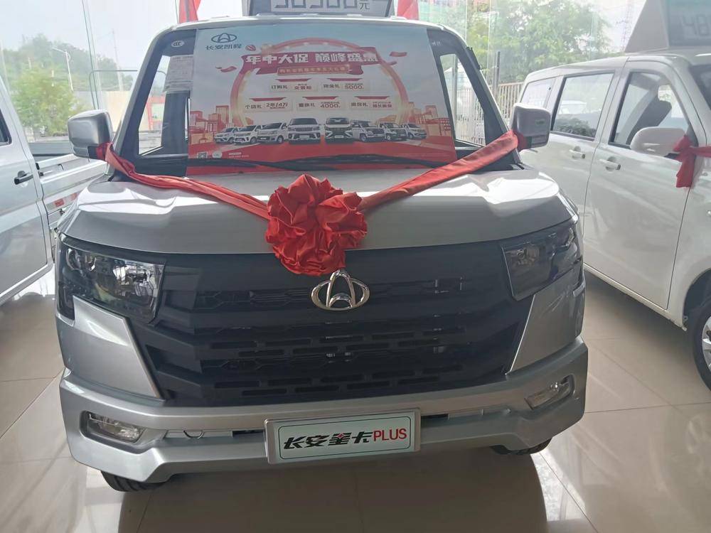 ���������������۷������޹�˾�����ֹ�˾