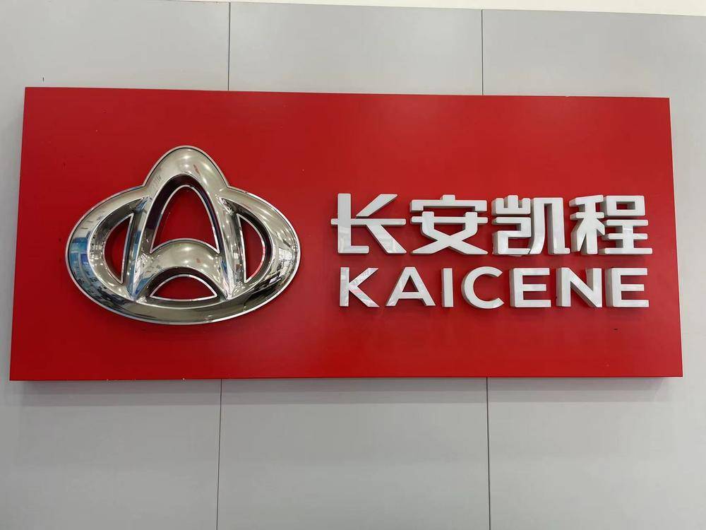 �ɶ�������ó�������޹�˾�˱��ֹ�˾