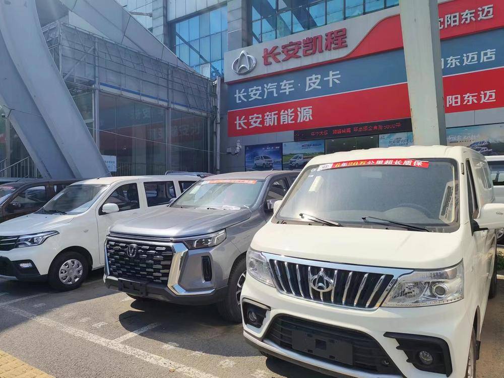 �������������������޹�˾