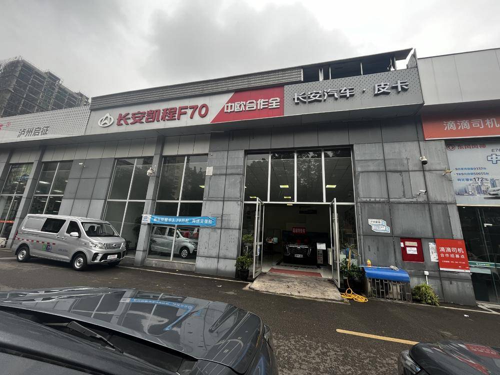 �������������������޹�˾